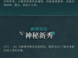 《迷你勇士(0.1折开局御三家)》周末限时豪礼(自动返利)2025-10-24-2025-10-26
