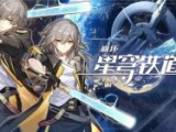 《迷你勇士(0.1折开局御三家)》周末限时豪礼(自动返利)2025-10-17-2025-10-19