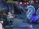 《侍忍者(0.05折忍者世代)》多日累充活动(线下申请)2025-10-25-2025-10-26