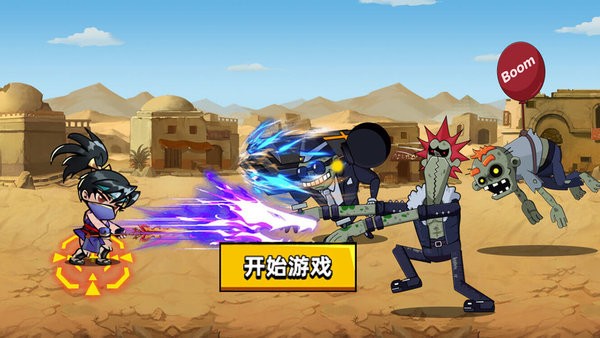 《萌将春秋OL（送万元红包）》单日累充活动（自动发放）