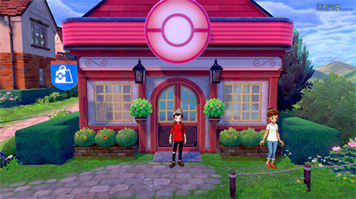 蜀山天下（0.1折免费版） 专属礼包