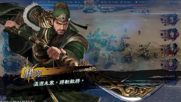 手游大全